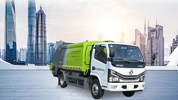 凌宇壓縮式垃圾車(chē)-固廢生活垃圾污物克星！