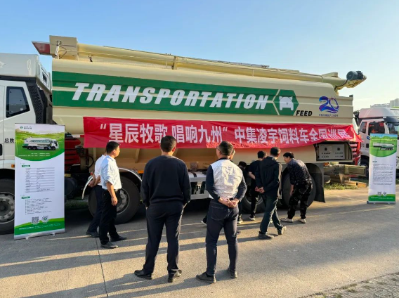 【公司新聞】[星辰牧歌 唱響九州]——廣西站：八桂尋星展風(fēng)采，牧歌傳唱現(xiàn)佳音！