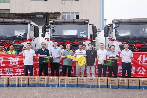 【發(fā)車新聞】陜汽&凌宇攪拌車交付客戶！