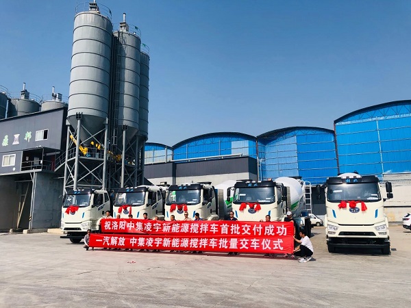 【發(fā)車新聞】新能源攪拌再度批量交付！客戶齊點贊，品質(zhì)有保證！